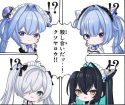No.1420634909 添付画像