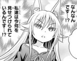 No.1421675575 添付画像