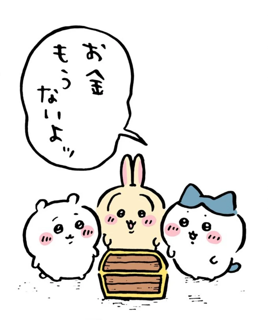No.1422602952 添付画像