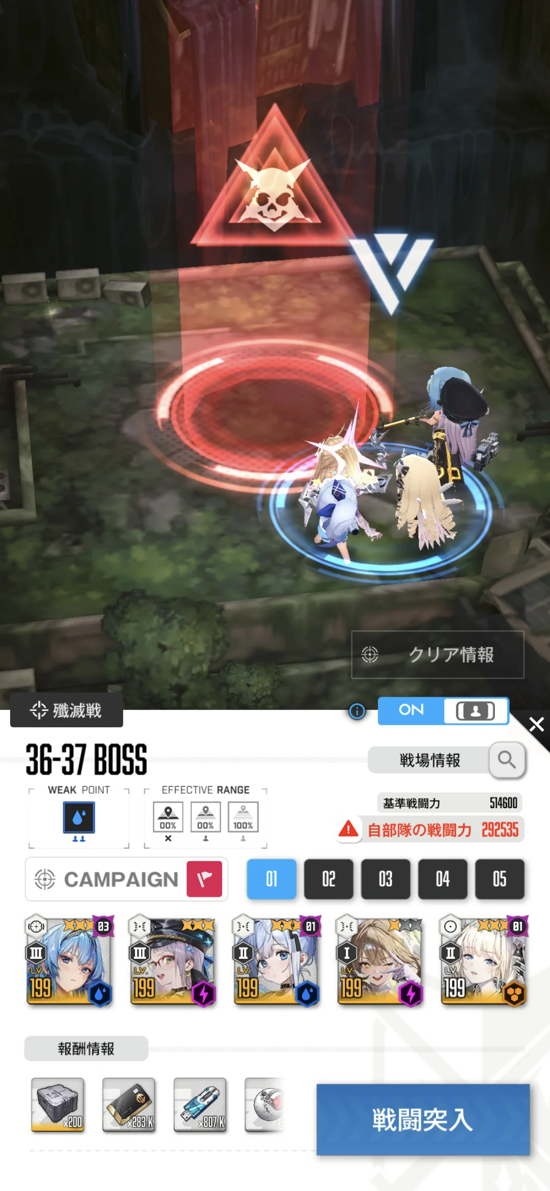 No.1422747687 添付画像