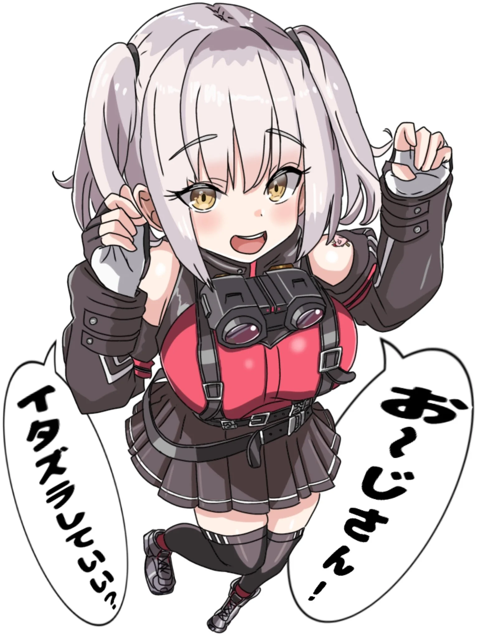 No.1423095320 添付画像