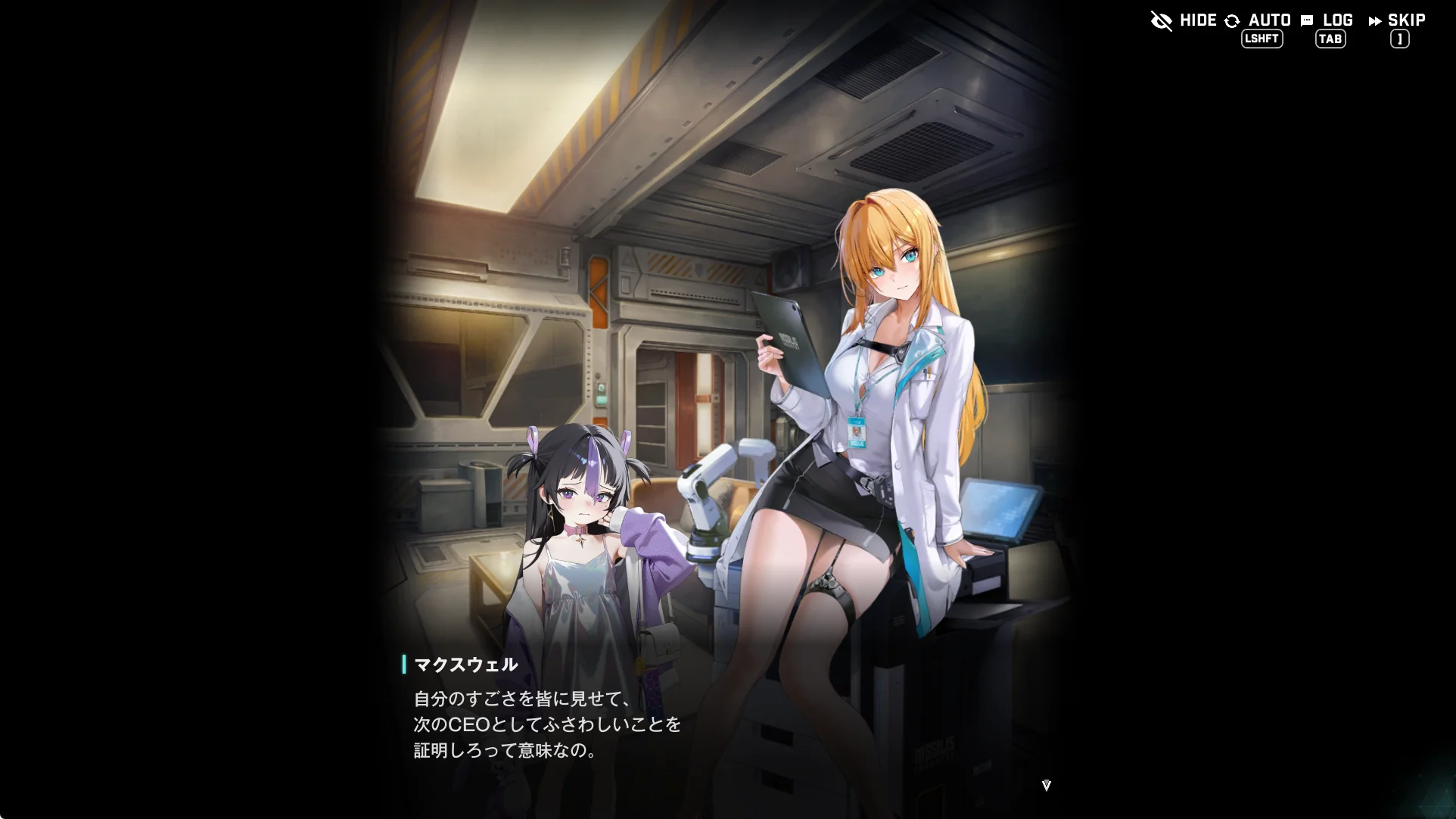 No.1423275355 添付画像