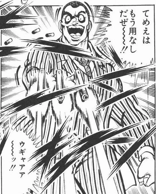 No.1423496236 添付画像