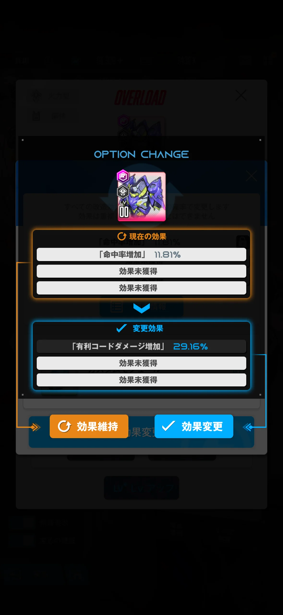 No.1423503877 添付画像