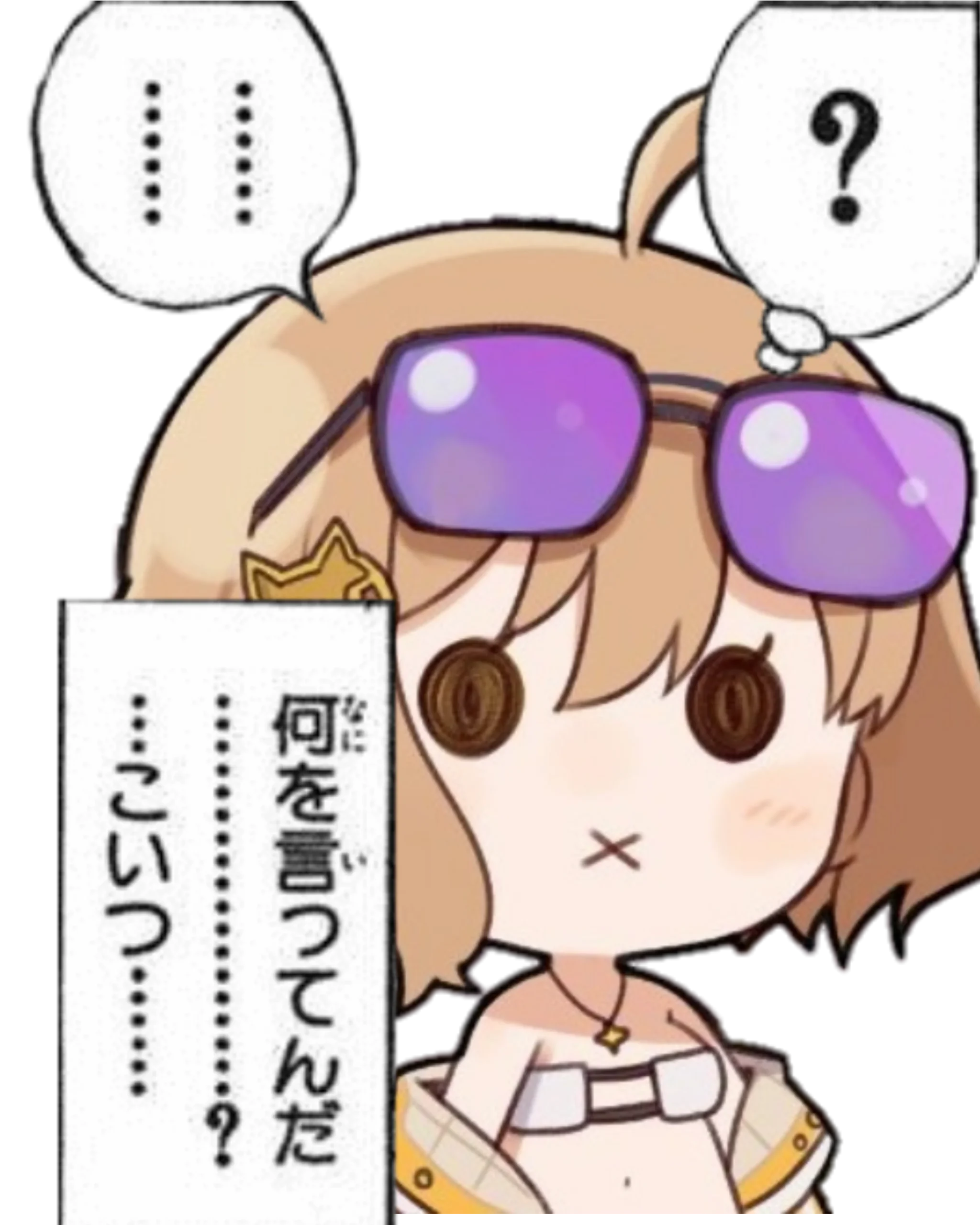 No.1424292441 添付画像