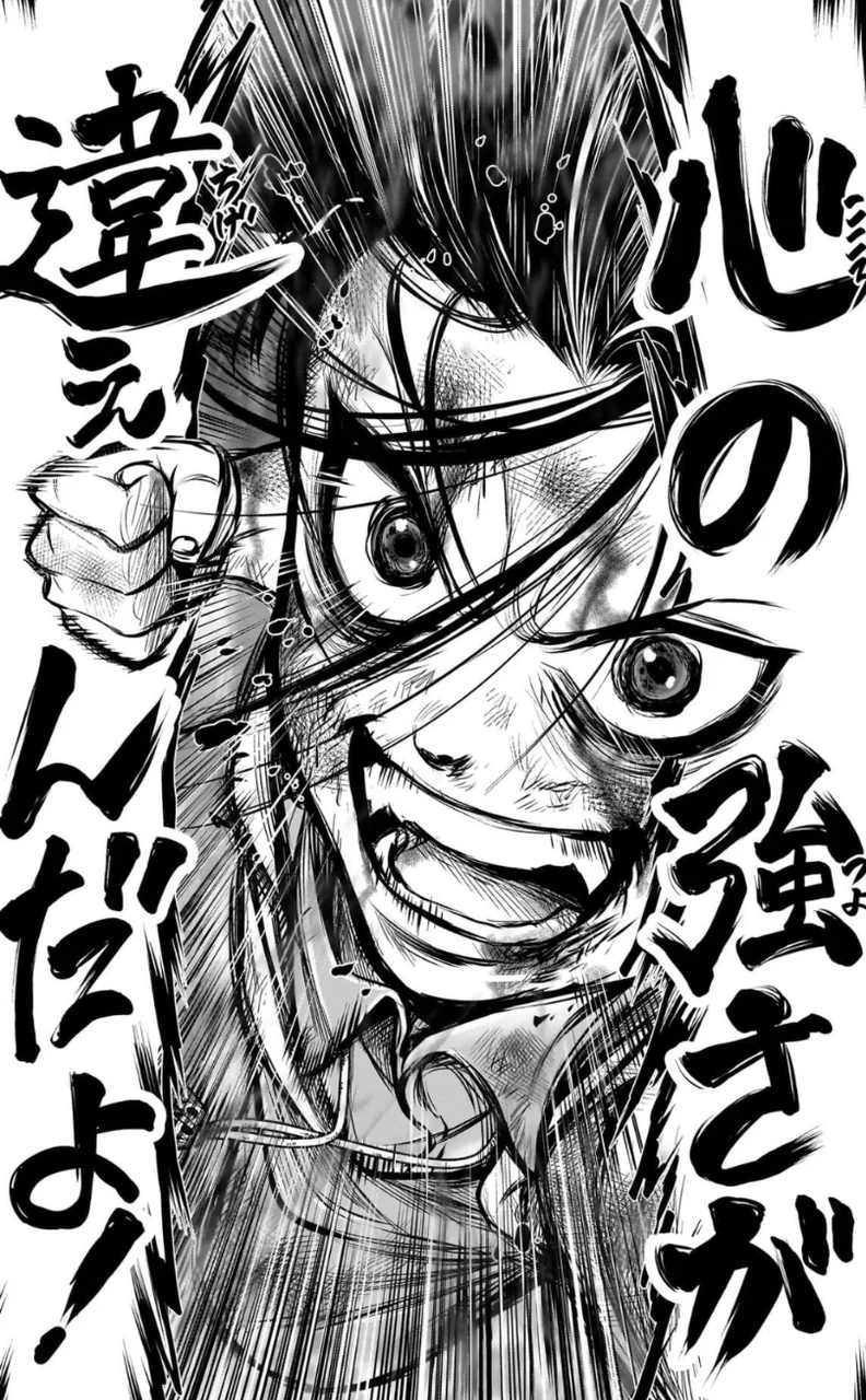 No.1424679450 添付画像