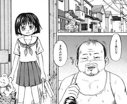 No.1424696191 添付画像