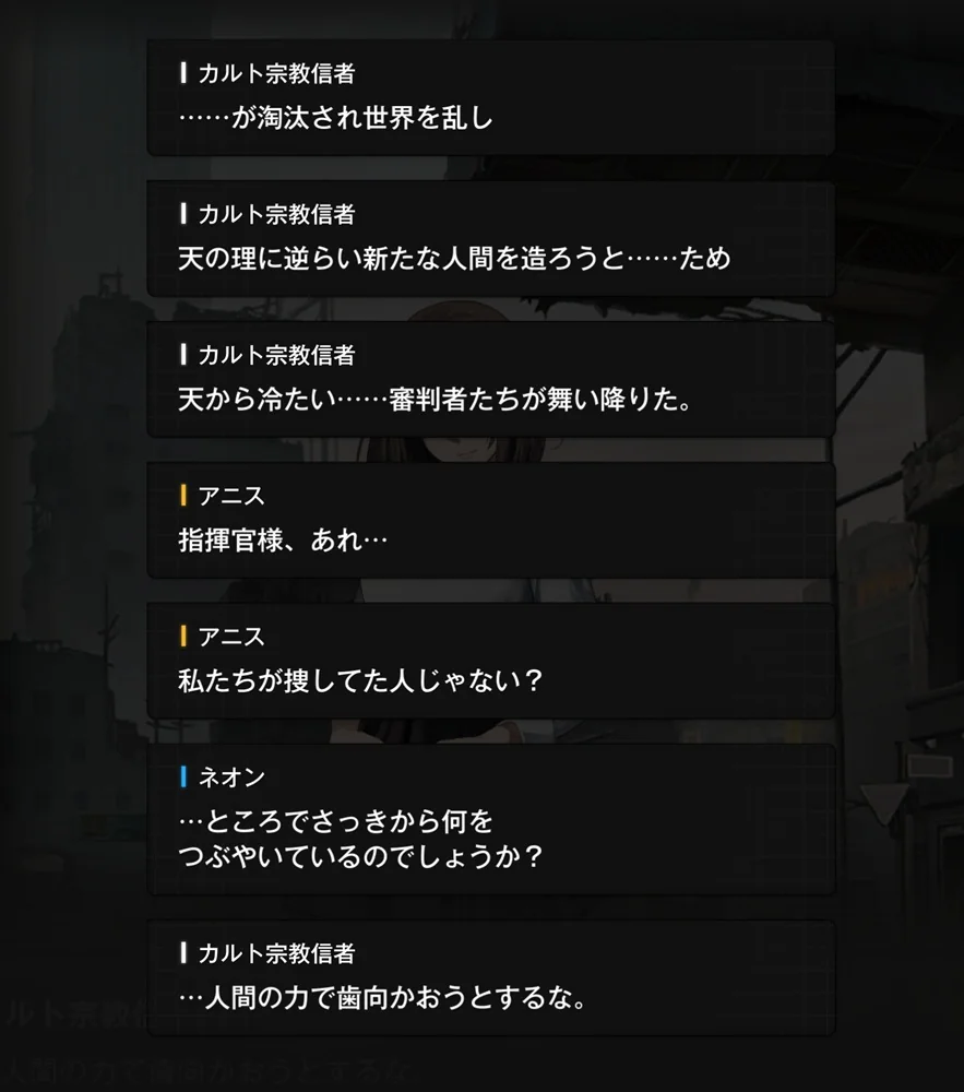 No.1425362031 添付画像