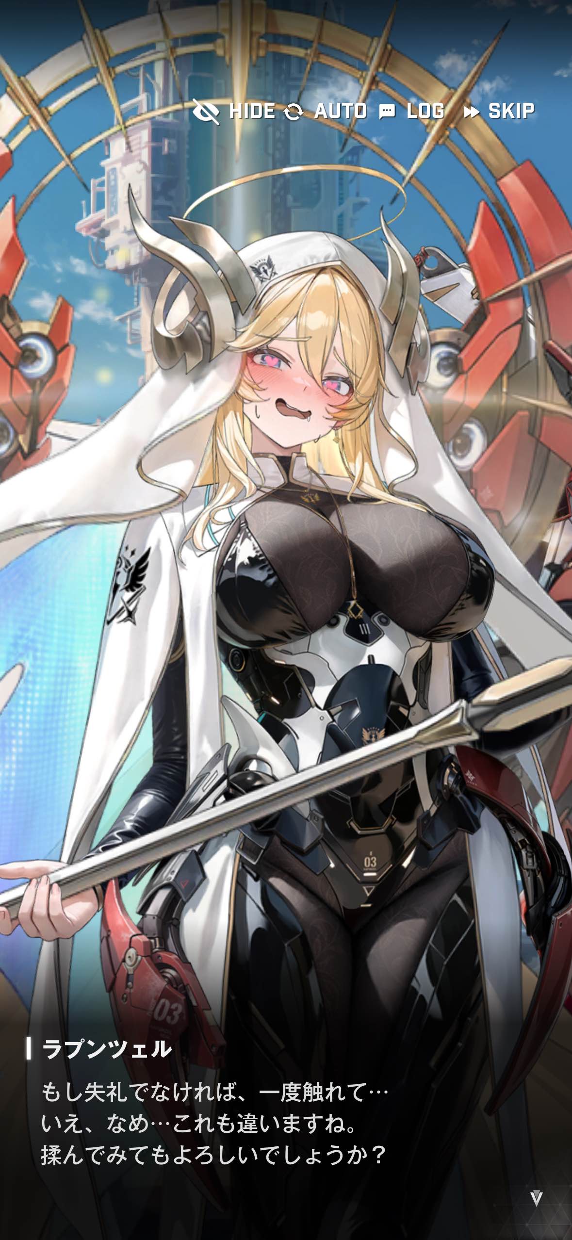 No.1427939236 添付画像
