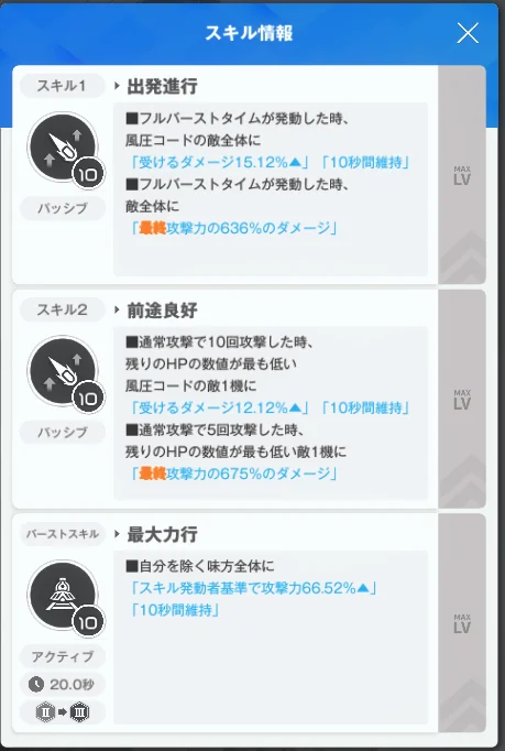 No.1427962528 添付画像