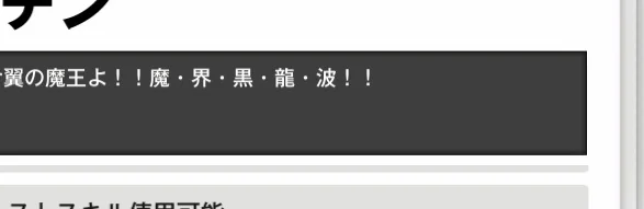 No.1428223888 添付画像
