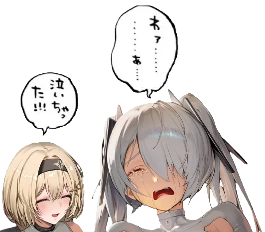 No.1428559273 添付画像