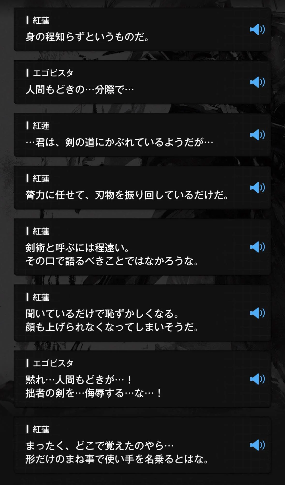 No.1428562839 添付画像