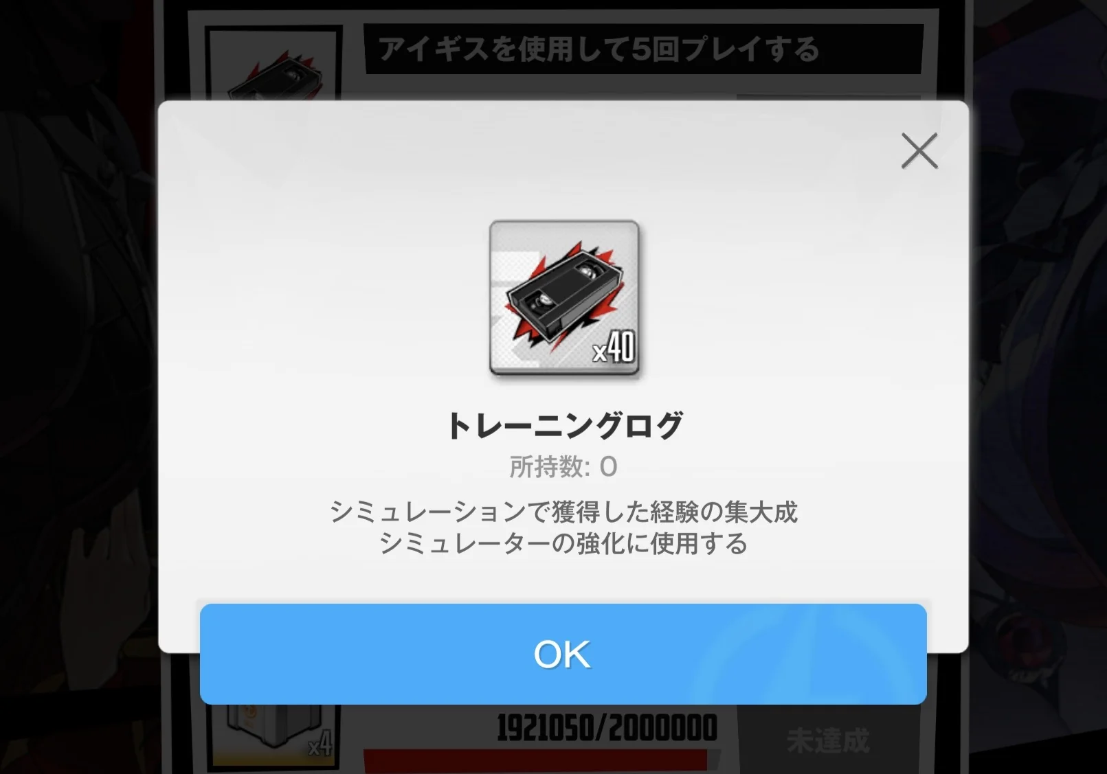 No.1429264538 添付画像