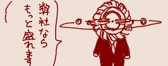 No.1429479687 添付画像