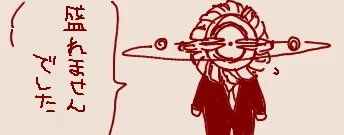 No.1429479866 添付画像