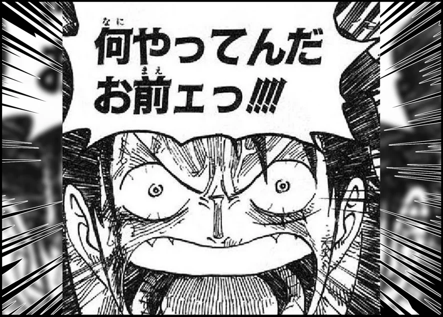No.1429480083 添付画像