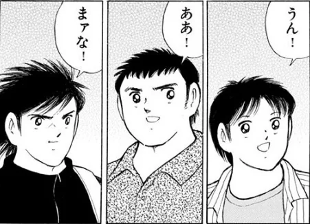 No.1429482071 添付画像