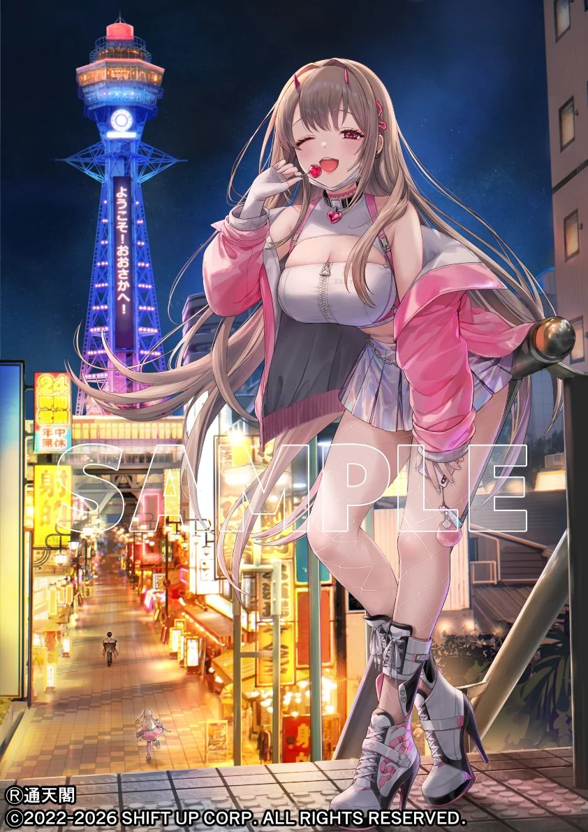 No.1430203987 添付画像