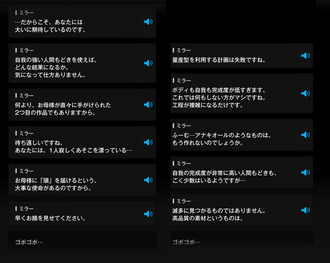 No.1430386310 添付画像