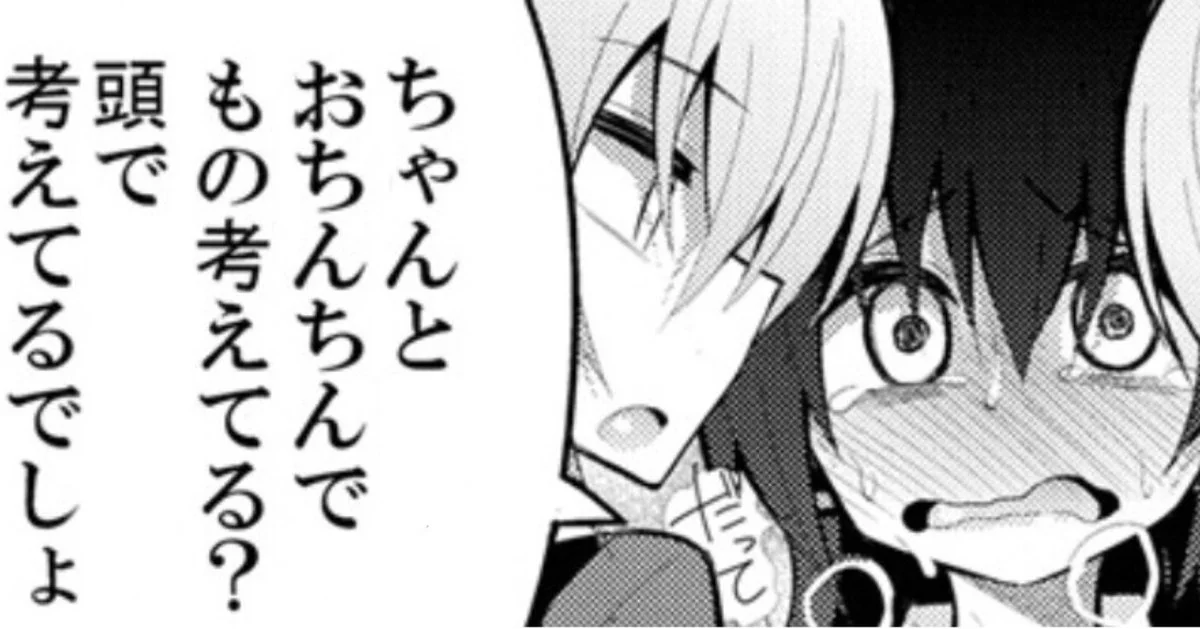 No.1431026083 添付画像