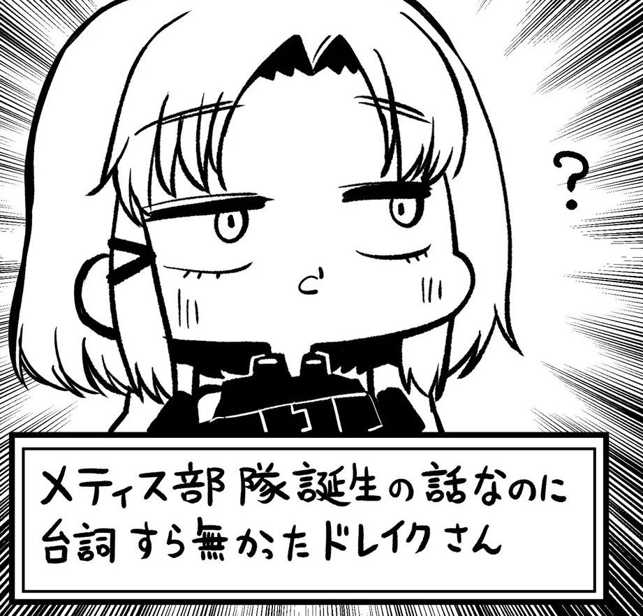 No.1431239107 添付画像