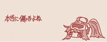 No.1454886927 添付画像