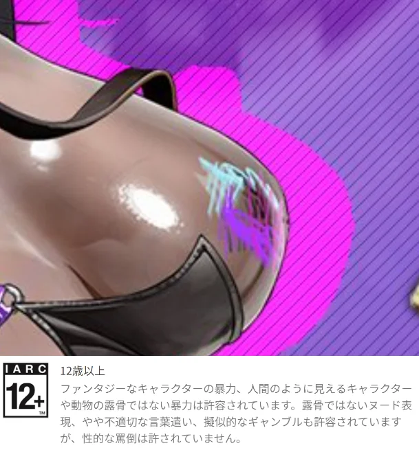 No.1434327655 添付画像