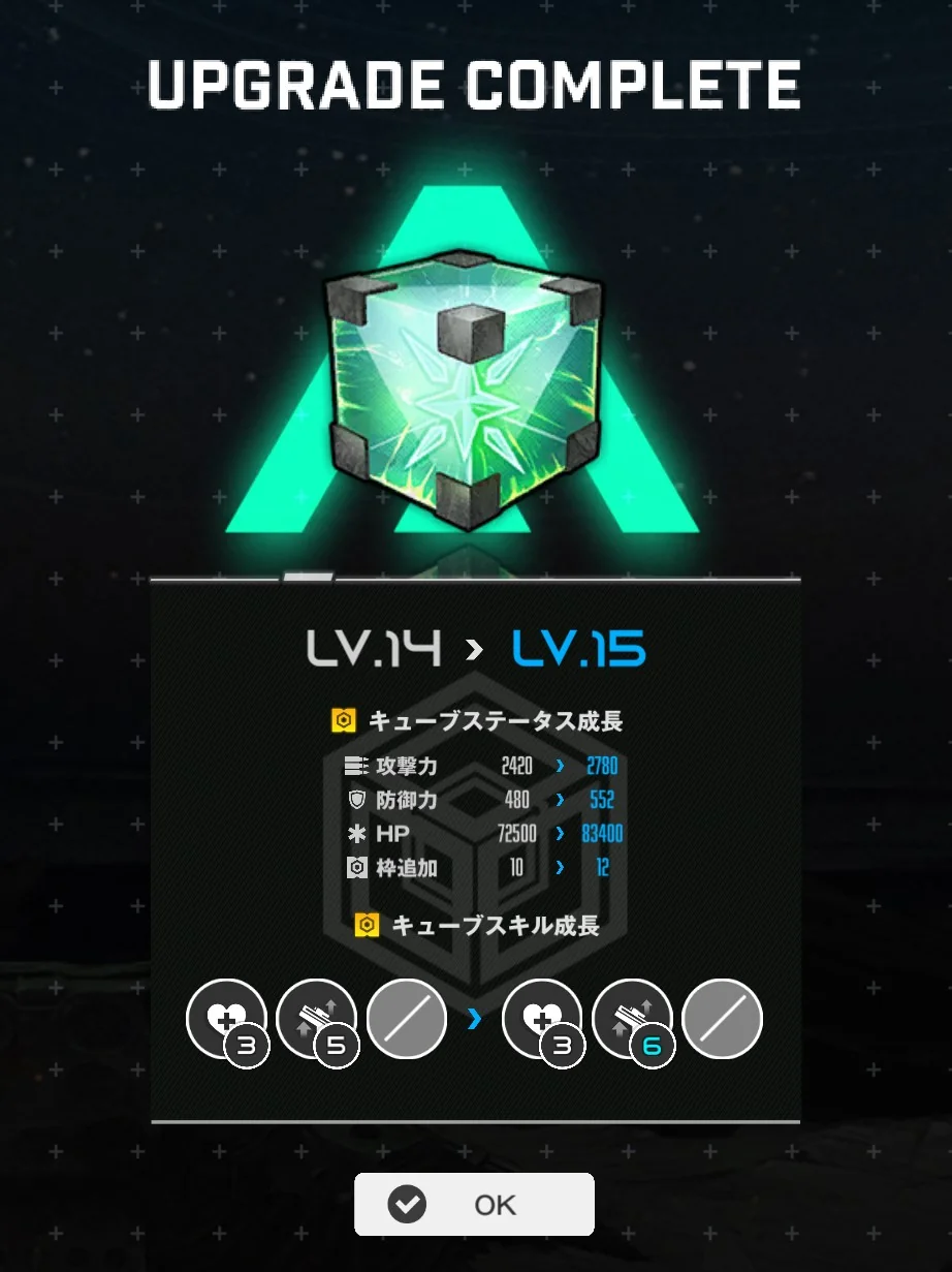 No.1434472932 添付画像