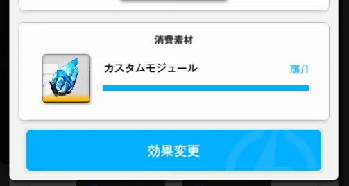 No.1434479095 添付画像