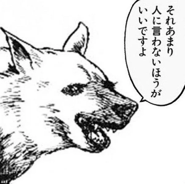 No.1434610366 添付画像