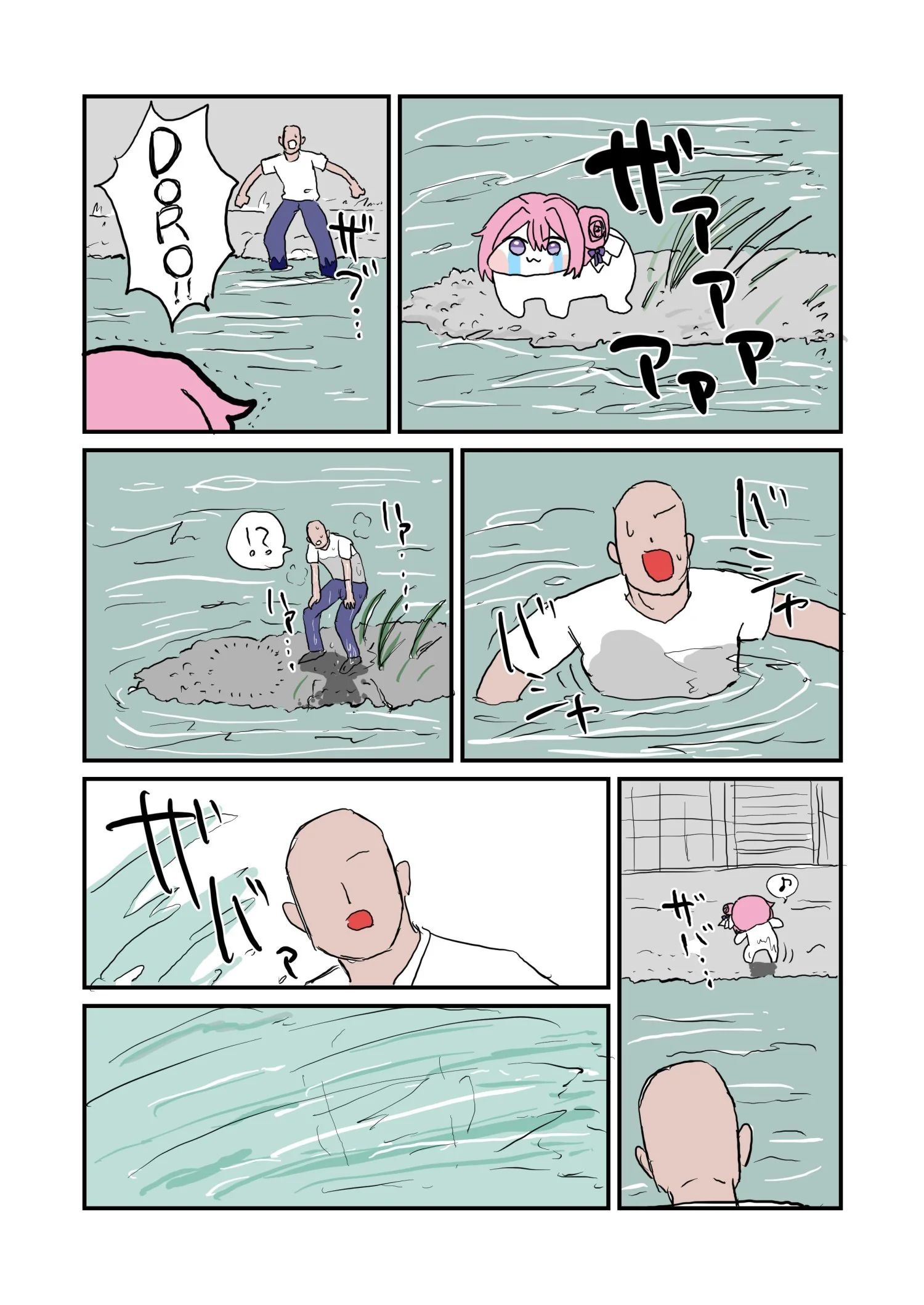 No.1434687179 添付画像