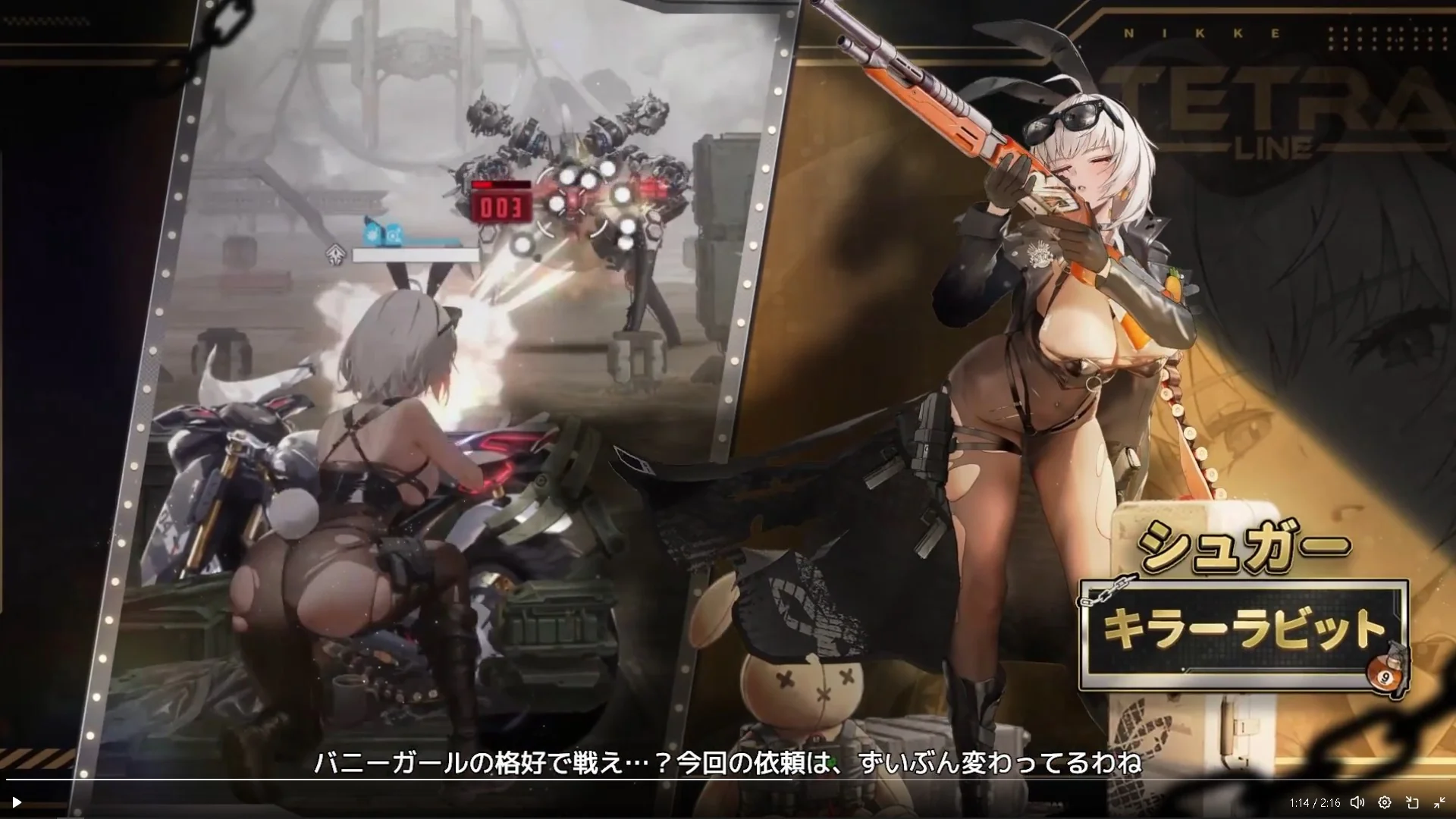 No.1435049907 添付画像