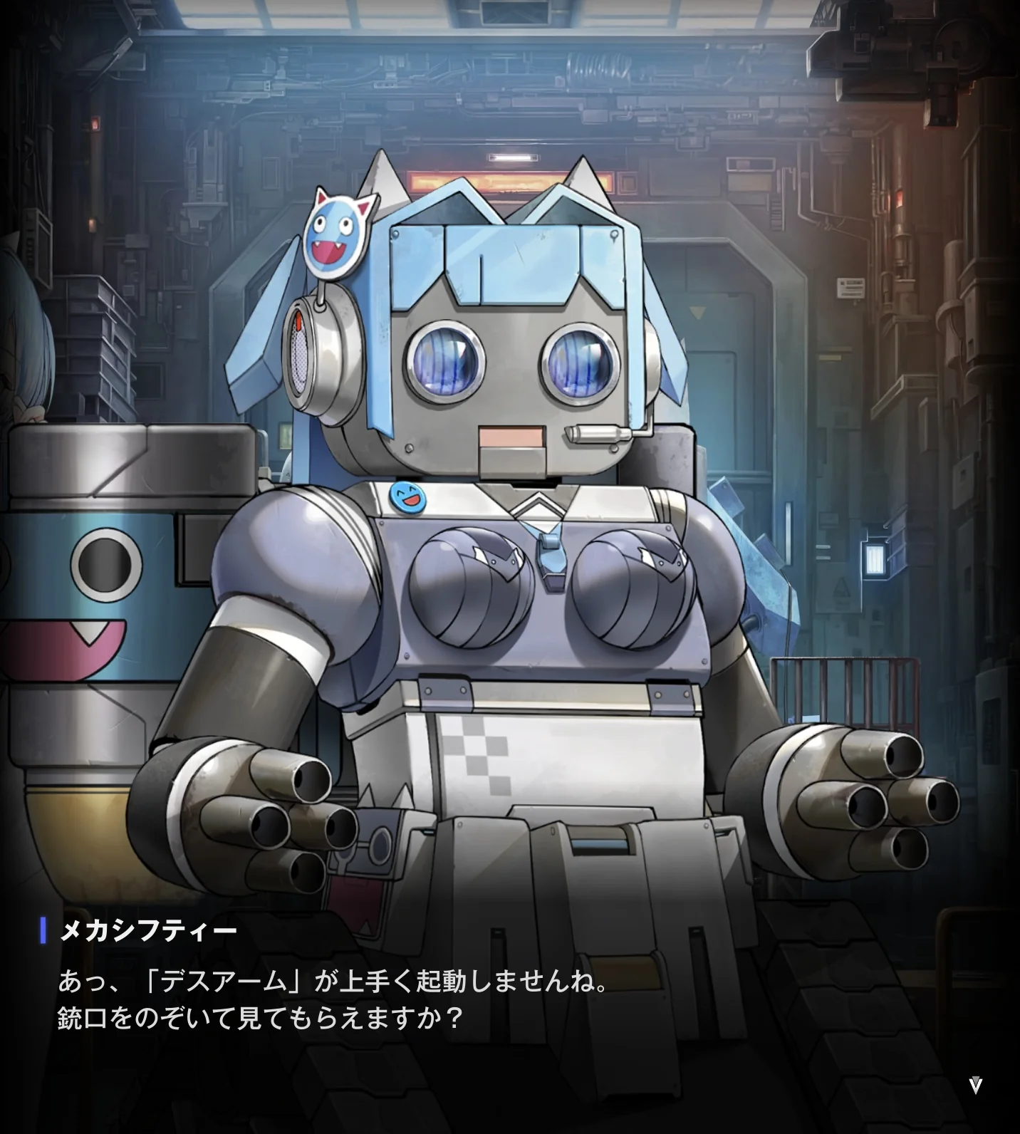 No.1435248719 添付画像