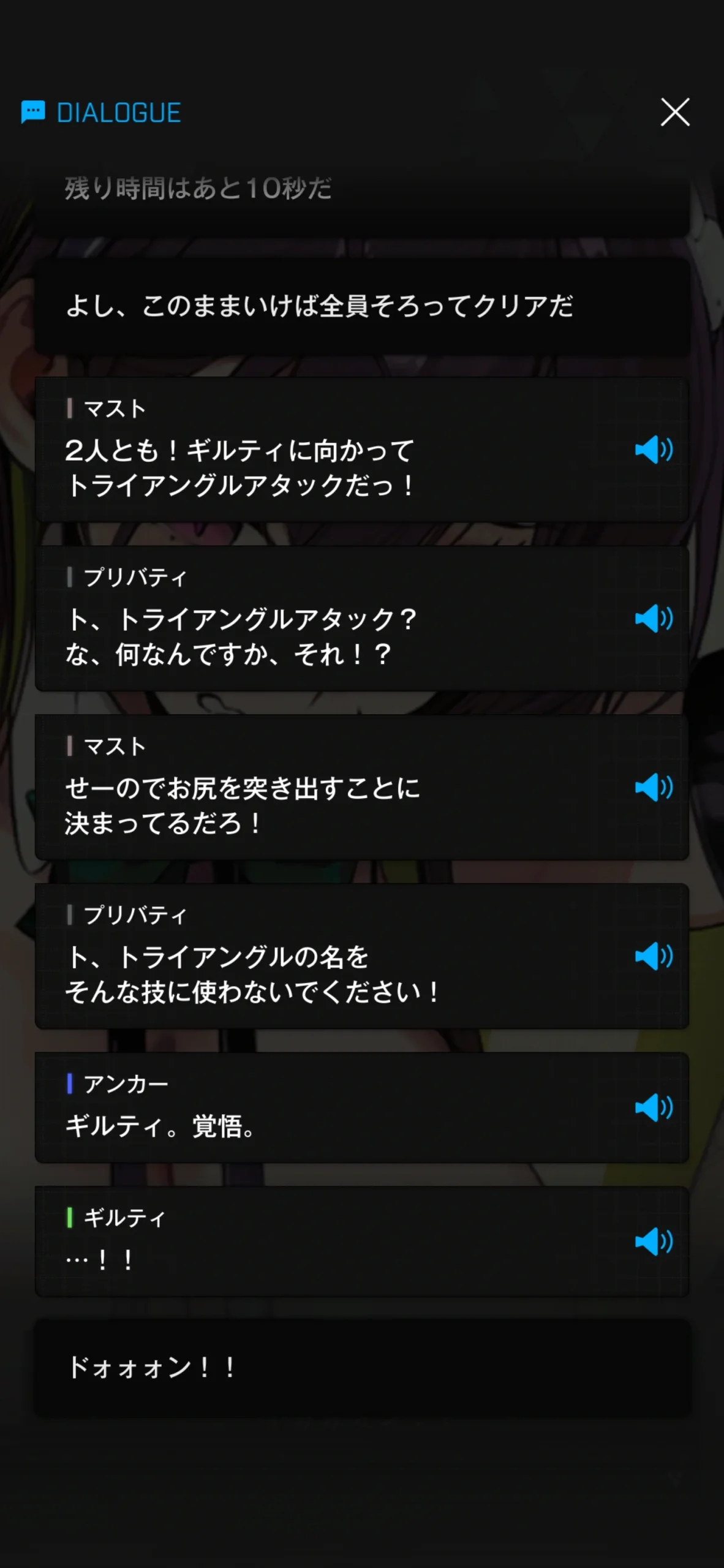 No.1435803762 添付画像