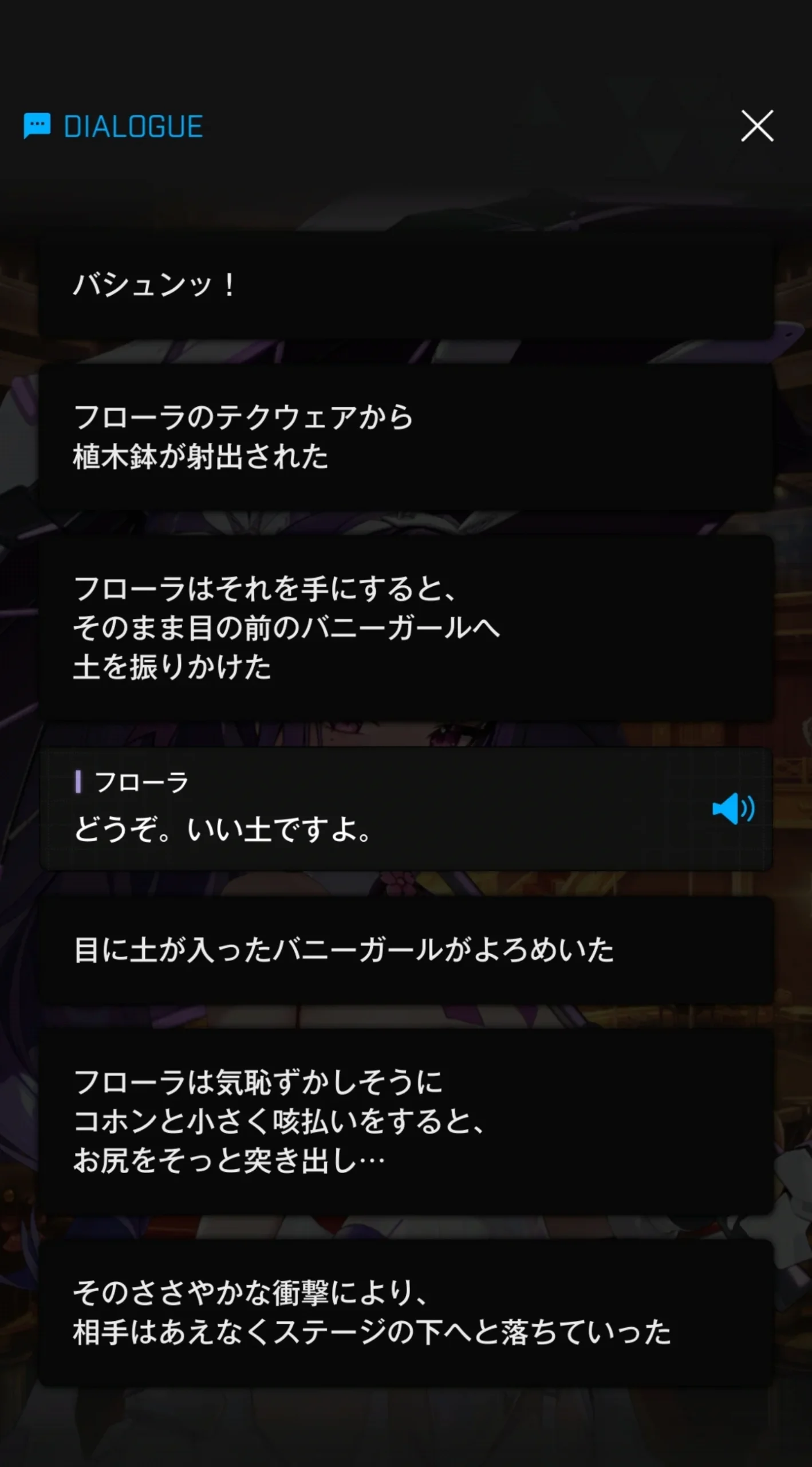 No.1435804322 添付画像