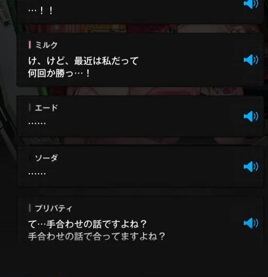 No.1435831650 添付画像