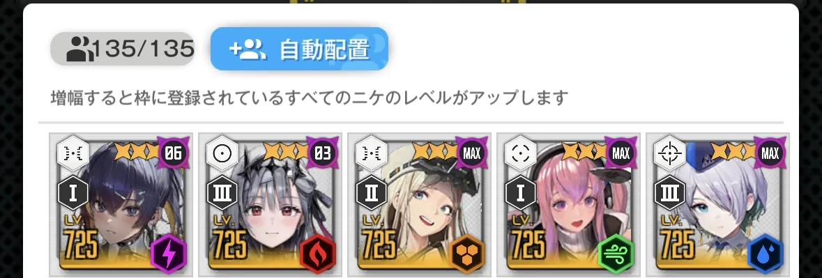 No.1435962131 添付画像