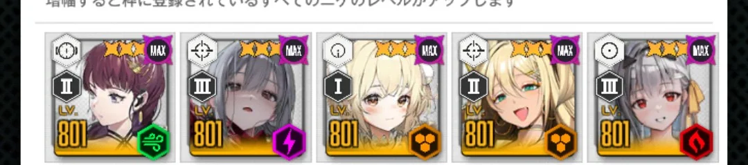 No.1435964037 添付画像
