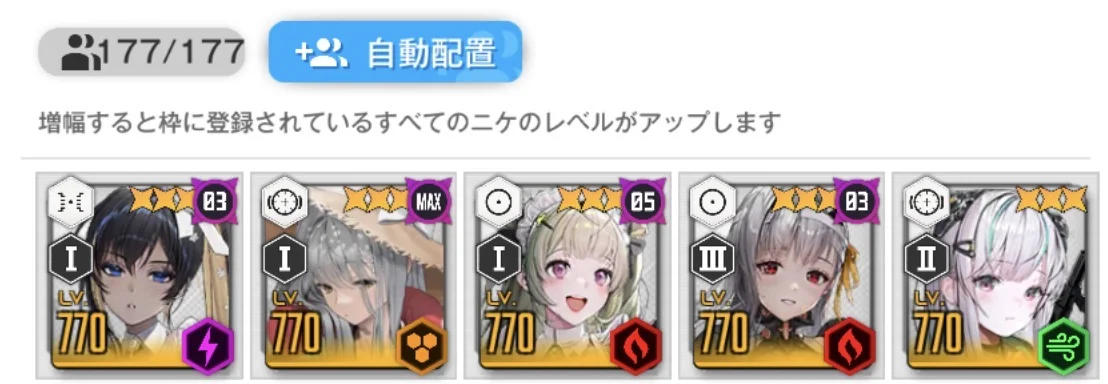 No.1435964825 添付画像