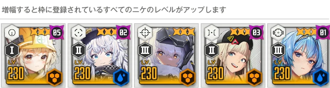 No.1435964957 添付画像