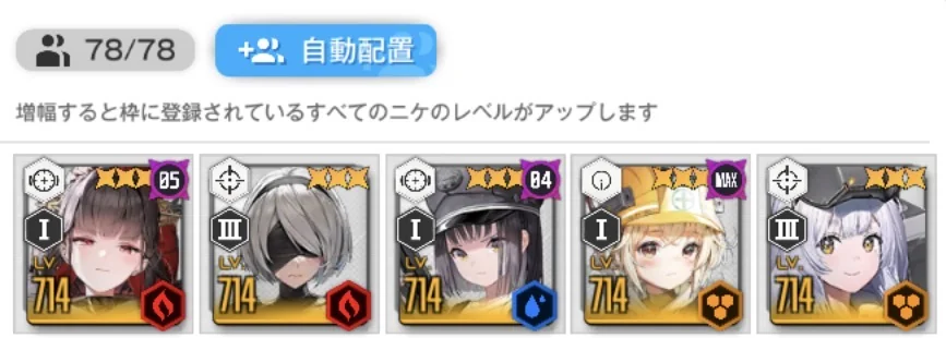 No.1435964977 添付画像