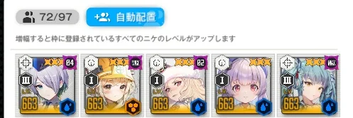 No.1435966159 添付画像