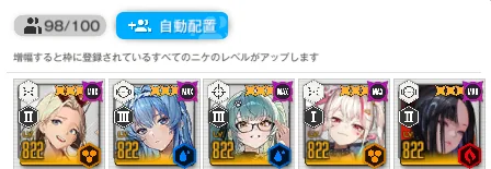 No.1435966787 添付画像
