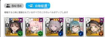 No.1435967295 添付画像