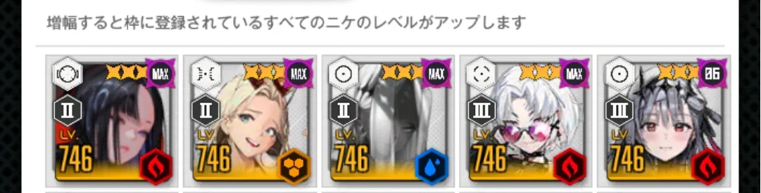 No.1435967823 添付画像
