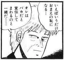 No.1436422193 添付画像