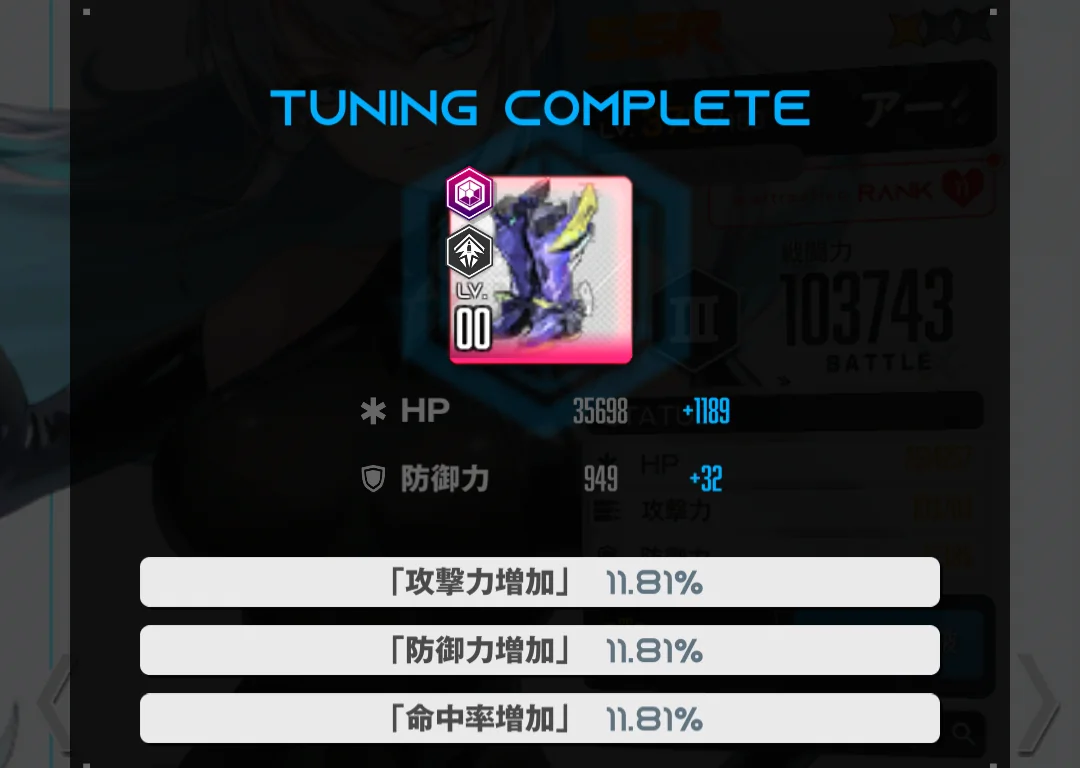 No.1436926449 添付画像
