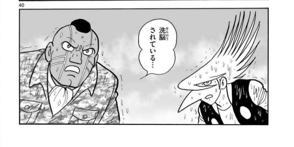 No.1437074993 添付画像