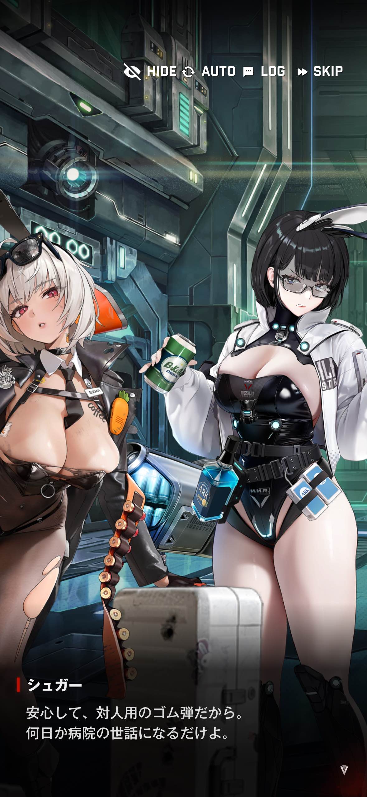 No.1437179281 添付画像